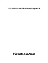 KitchenAid KWXXX 14600 Program Chart