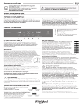 Whirlpool ART 880/A+/NF Daily Reference Guide