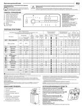 Whirlpool TDLRB 6241BS EU/N Program Chart