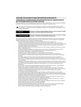 Whirlpool AKP 290/NA Program Chart