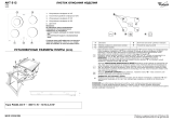 Whirlpool AKT 810/NE Program Chart