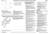 Whirlpool AKT 110/IX Program Chart