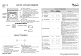 Whirlpool AKZ 318/IX Program Chart