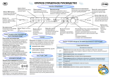 Whirlpool JT 366 SL Program Chart