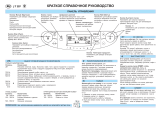 Whirlpool JT 357 ALU Program Chart