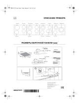 Whirlpool AKT 8130/LX Program Chart