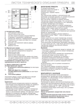 Whirlpool WTC 3746 A+NFCX Program Chart