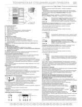 Whirlpool WBE3433 A++X Program Chart