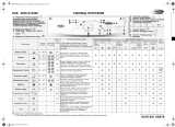 Whirlpool AWO/D6500 W Program Chart