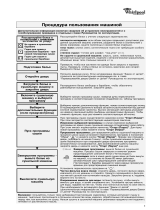 Whirlpool AWZ 8676 W Program Chart