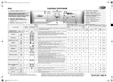 Whirlpool AWOE 7248 Program Chart