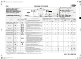 Whirlpool AWO/D 7110 Program Chart