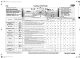 Whirlpool AWOE 9348 WP Program Chart