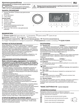 Whirlpool FFT M11 9X2 RU Daily Reference Guide