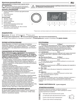 Whirlpool FFT CM11 8XB EE Daily Reference Guide