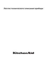 KitchenAid KCBPZ 18120 Program Chart