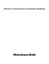 KitchenAid KCBPF 18120 Program Chart