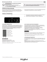 Whirlpool W5 811E OX 1 Daily Reference Guide