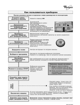 Whirlpool ADG 7555 Program Chart