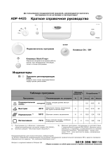 Whirlpool ADP 4425 WH Program Chart