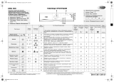 Whirlpool AWG 308 Program Chart