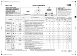 Whirlpool AWZ 812 D Program Chart