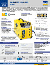 GYS EASYMIG 180-4XL Техническая спецификация