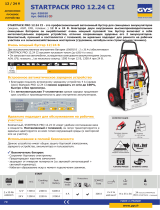 GYS STARTPACK PRO 12.24 CI Техническая спецификация