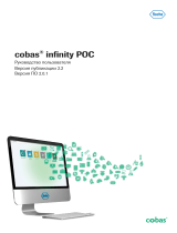 Roche cobas infinity POC Руководство пользователя