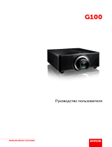 Barco G100-W19 Руководство пользователя