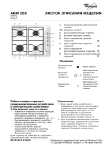 Whirlpool AKM 268/IX Program Chart