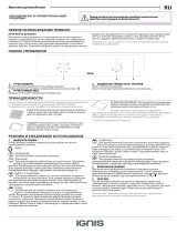 Ignis AKH 4012 IX Daily Reference Guide