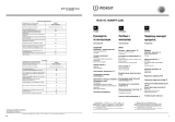 Indesit NUS 16.1 AA NF H(UA) Руководство пользователя