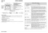 IKEA OBI S00 W Program Chart