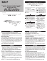 Yamaha MXL-25A Инструкция по применению