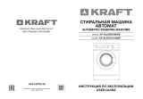 Kraft KF-SLN 70101 MWF Руководство пользователя