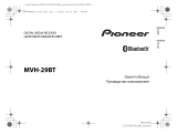 Pioneer MVH-29BT Руководство пользователя