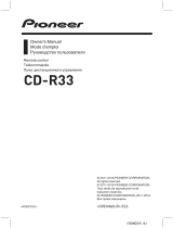 Pioneer CD-R33 Руководство пользователя