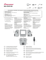 Pioneer ND-DVR100 Инструкция по началу работы