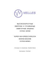 Velles VO700S-4 Инструкция по эксплуатации