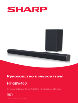 Sharp HT-SBW460 Инструкция по применению