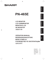 Sharp PN465E Инструкция по эксплуатации