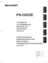 Sharp PN-G655E Инструкция по эксплуатации