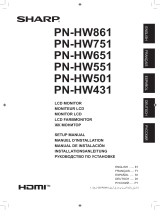 Sharp PN-HW551 Инструкция по применению