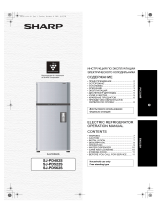 Sharp SJPD482SB Инструкция по эксплуатации