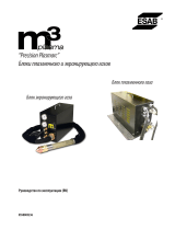 ESAB m3 plasma Precision Plasmarc Plasma Gas Box & Shield Gas Box Руководство пользователя