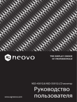 AG Neovo NSD-4301Q Руководство пользователя