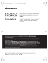 Pioneer HTP-SL100 Инструкция по применению