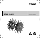 STIHL RL-MM Руководство пользователя