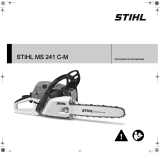 STIHL MS 241 C-M Руководство пользователя